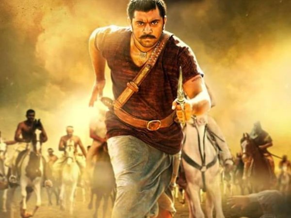 ട്രെയിലര് നല്കിയ ആവേശം