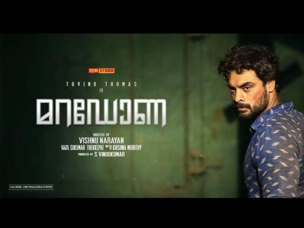 മറ്റ് സിനിമകള്