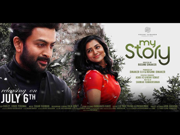 സൈബര് ആക്രമണം..