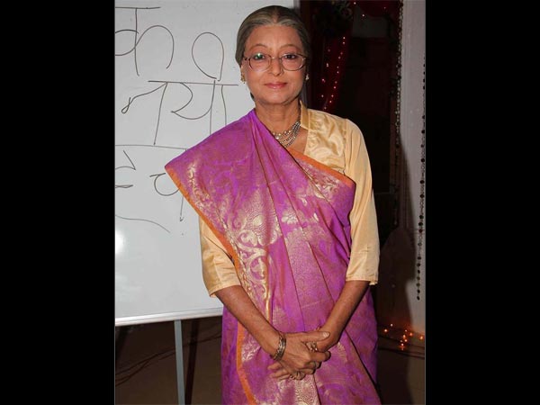 rita bhaduri rita bhaduri