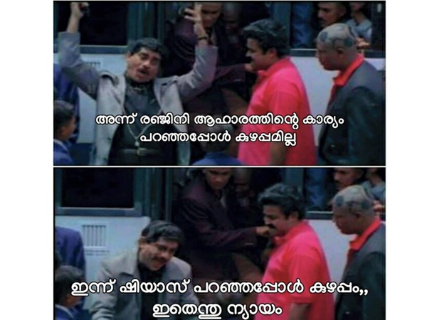 രഞ്ജിനി പറഞ്ഞതോ?