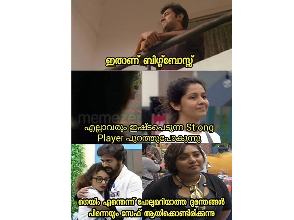 ദുരന്തങ്ങള് തുടരുന്നു