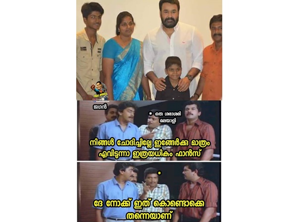 ഇതൊക്കെയാണ് കാരണം