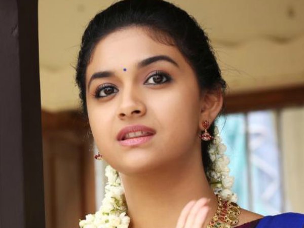 കീര്ത്തിയുടെ വളര്ച്ച