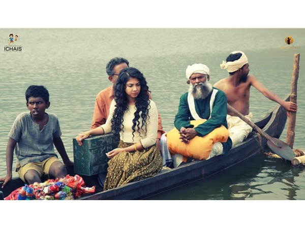 ഇബ്ലീസെന്ന പേര്