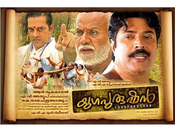 സിനിമകള് ഒരുപാടുണ്ട്..
