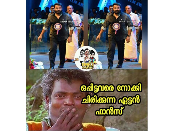 ചിരിപ്പിക്കല്ലേ..