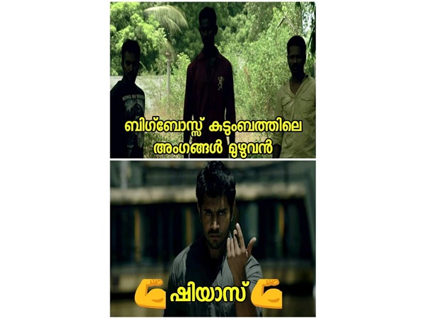 എല്ലാവര്ക്കും വരാം..