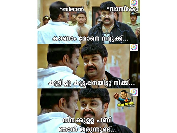 മത്സരം തുടങ്ങി