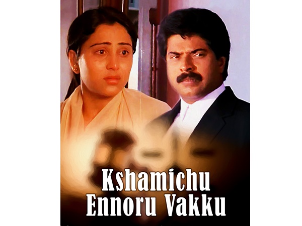 ശ്രീദേവിയുടെ അവസ്ഥയില് മാറ്റമില്ല