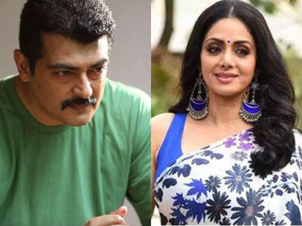 ഇംഗ്ലീഷ് വിംഗ്ലീഷ്