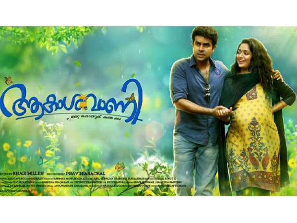 സ്വാഭാവികമായ ഡയലോഗുകള്