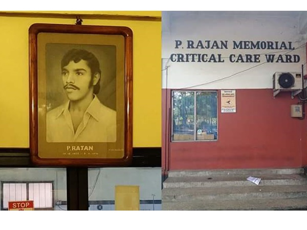 kattu vithachavar kattu vithachavar