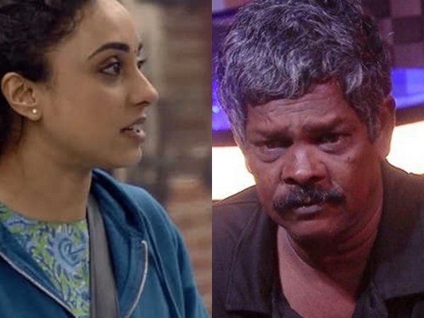 പേളി ഈസ് നോട്ട് ഗുഡ്