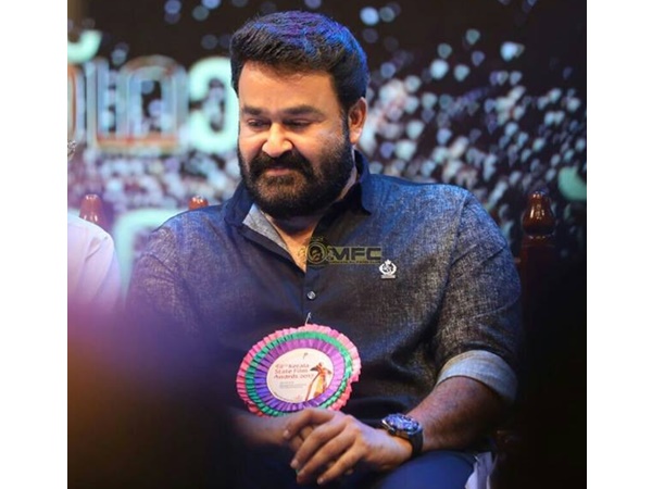 പുരസ്കാര ചടങ്ങ്