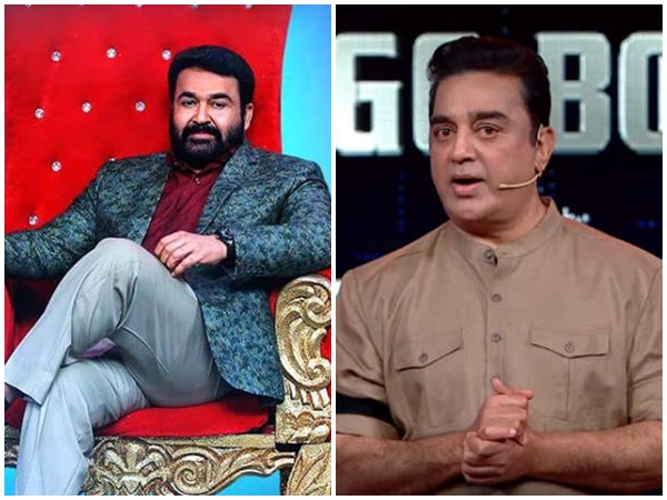bigg-boss-kamal-haasan bigg-boss-kamal-haasan