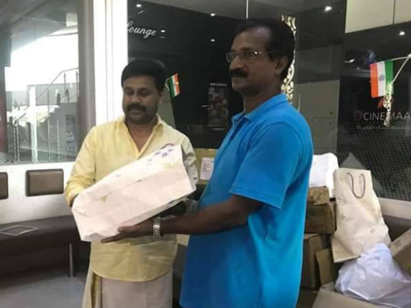 മരുന്നുകളുമായെത്തി