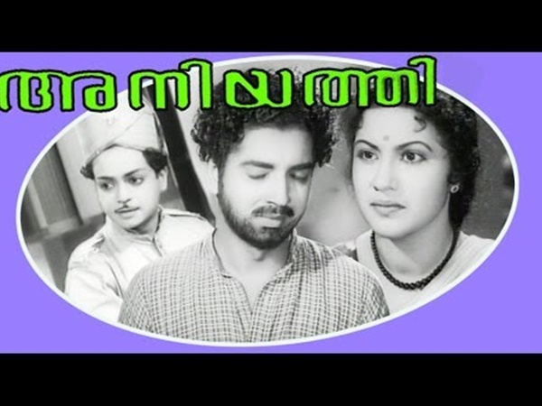 aniyathi aniyathi