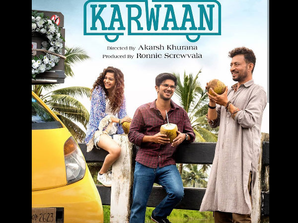 കുഞ്ഞിക്കയുടെ പെർഫോമൻസ് :