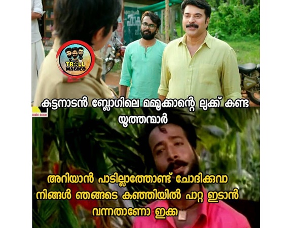 കഞ്ഞിയില് പാറ്റ ഇടുമോ?