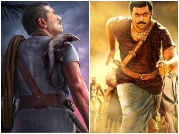 ഓണച്ചിത്രങ്ങള്