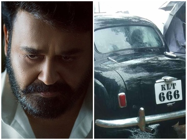 വൈറലായ ചിത്രങ്ങള്