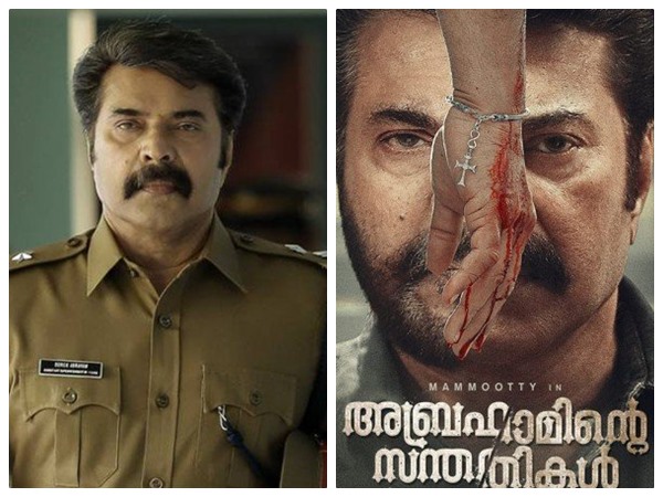 ഡെറിക്കിന്റെ ജൈത്രയാത്ര
