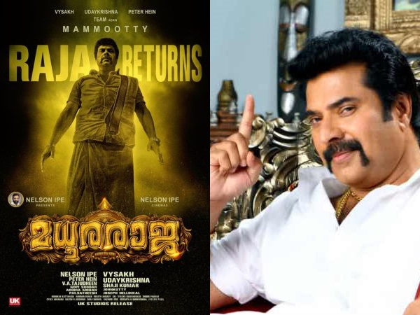 ആദ്യ ഷെഡ്യൂള് കൊച്ചിയില്