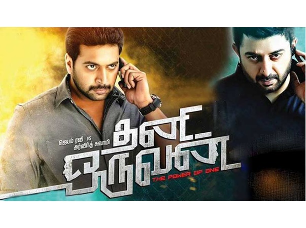 thani oruvan thani oruvan