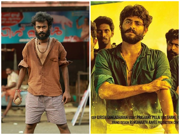 angamaly diaries angamaly diaries