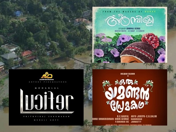 തിയേറ്ററുകള് കാലി