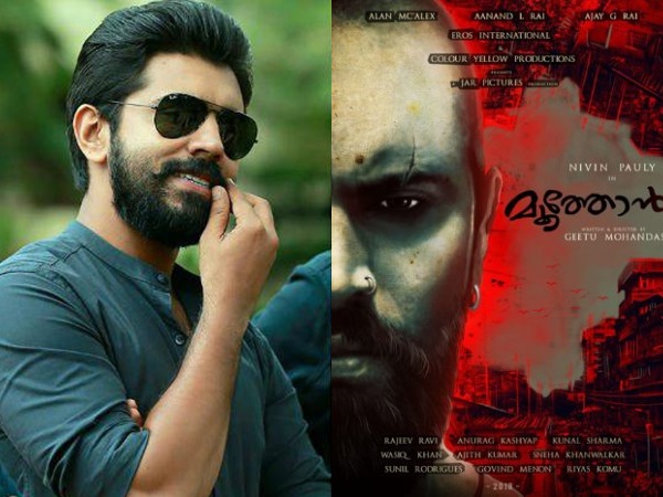ലക്ഷദീപിലെ ചിത്രീകരണം
