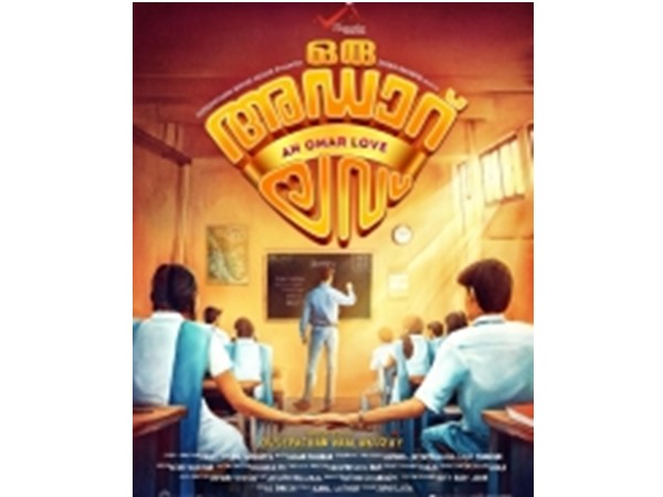 റിലീസിനൊരുങ്ങുന്നു...