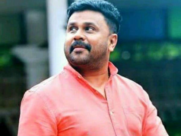 Dileep Dileep