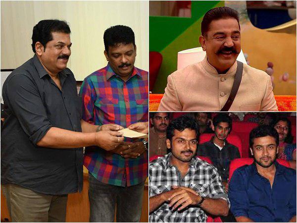 സൂര്യയും കാര്ത്തിയും നല്കിയത്