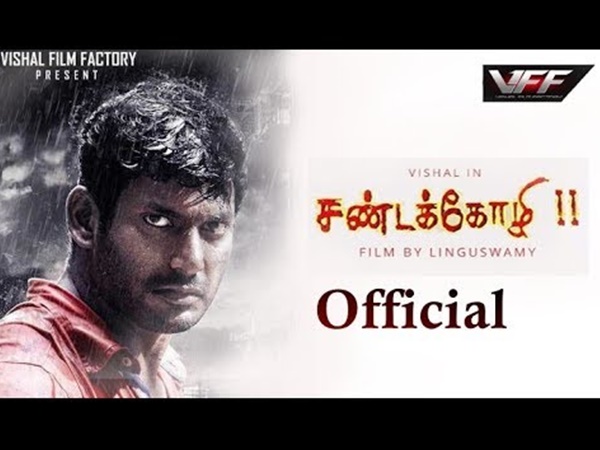 sandakozhi sandakozhi