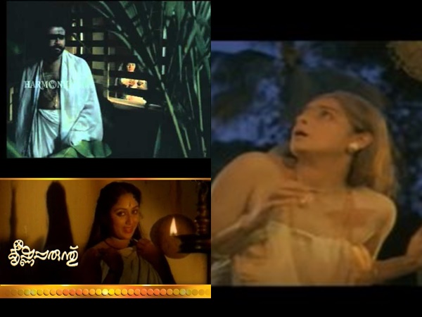 sreekrishnaparunthu sreekrishnaparunthu