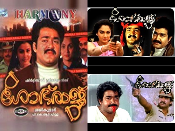 പാട്ടുകള്