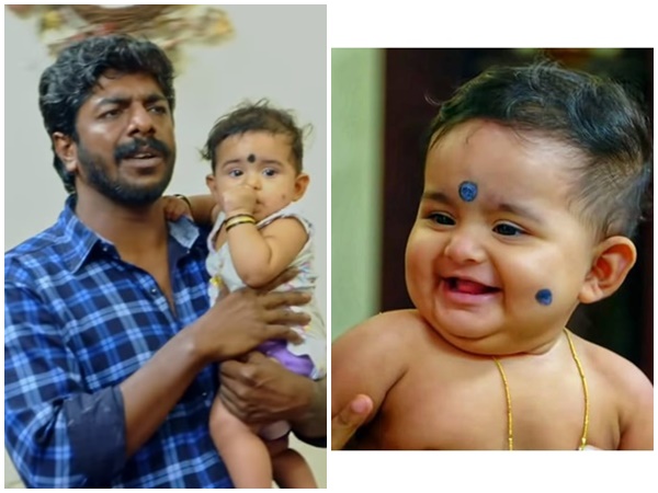 ഒടുവില് പേര് കണ്ടെത്തി..