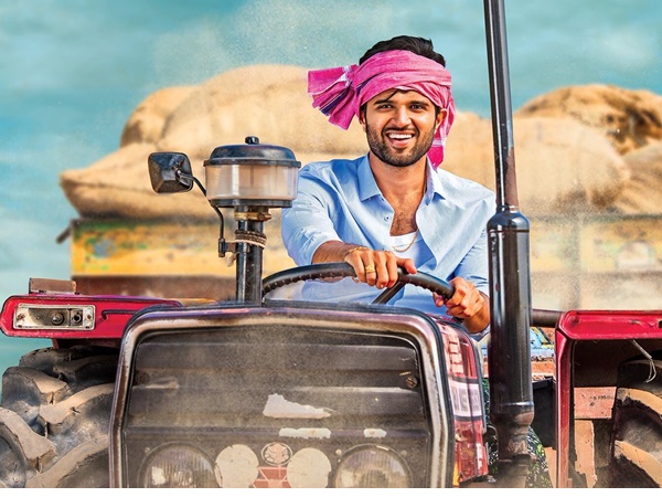 Vijay Devarakonda Vijay Devarakonda