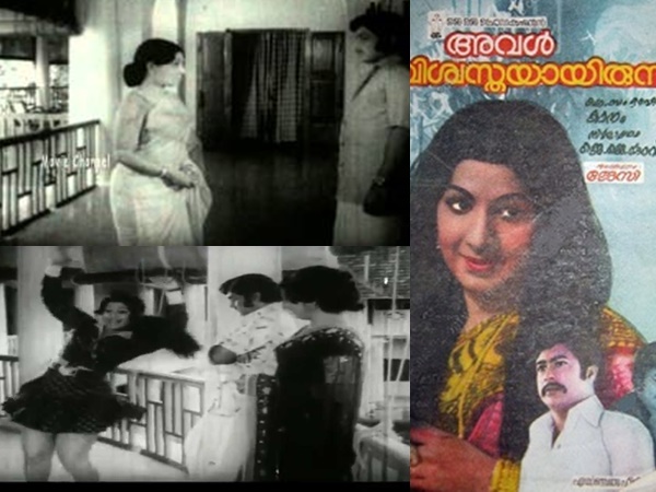 അമ്പിളി എന്ന ഗായിക പാടിയ ഗാനത്തിന് ചുവട് വെച്ച് ഉണ്ണിമേരി