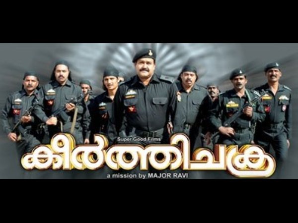 പ്രേക്ഷകനെ കോരിത്തരിപ്പിച്ച കഥാപാത്രം