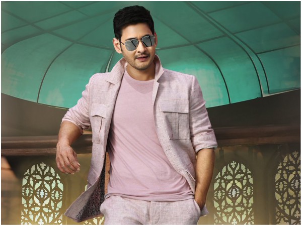 mahesh babu mahesh babu