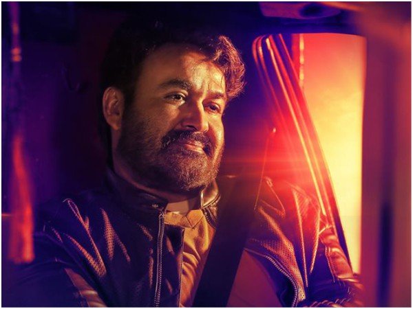 മോഹന്ലാലിനെതിരെ വിമര്ശനം