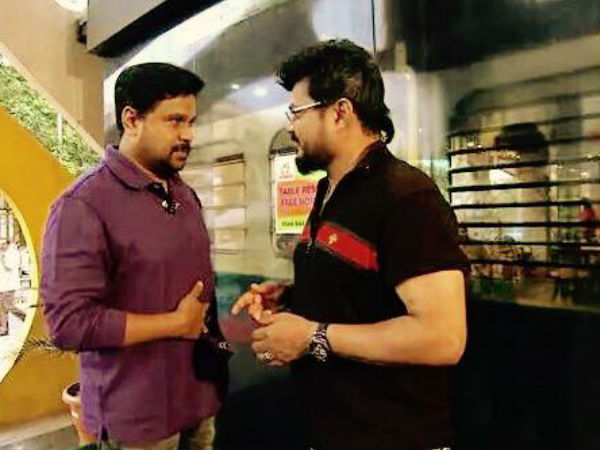 Dileep Dileep