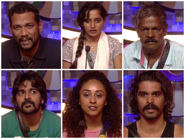 bigg-boss-malayalam bigg-boss-malayalam