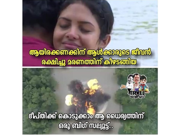 ആ ധൈര്യമാണ് കാണേണ്ടത്..