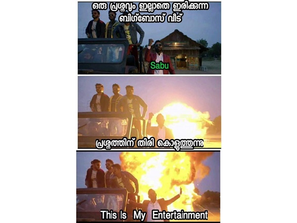 സാബുവിന്റെ എന്റര്ടെയിന്മെന്റ്
