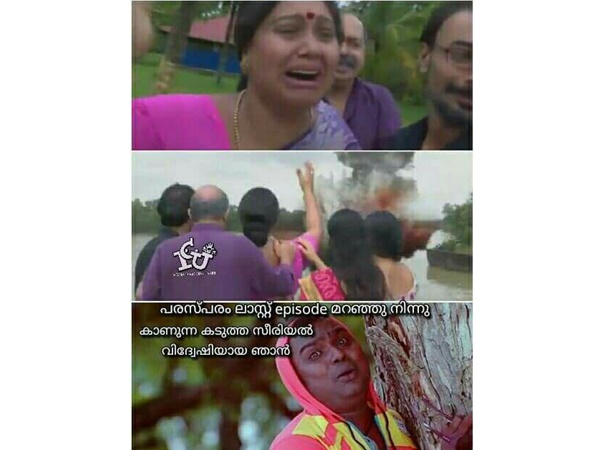 സീരിയല് വിരോധികള്