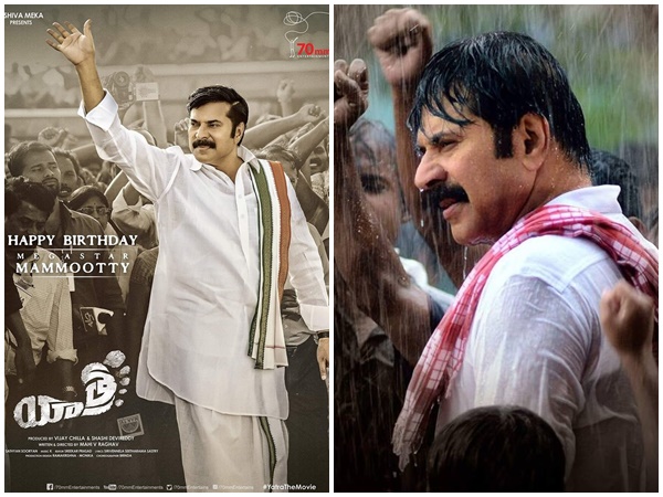 mammootty-s-birthday mammootty-s-birthday